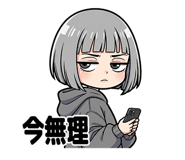 842975239