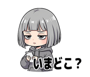 842975242