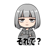 842975244