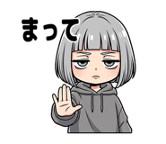 842975247