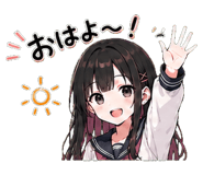 842975249