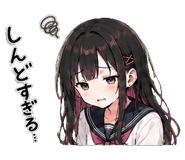 842975254