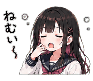 842975255