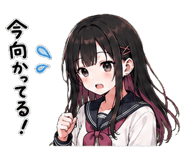 842975259