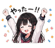 842975260