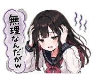 842975261