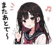 842975262