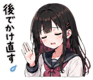 842975263