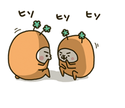 8429753