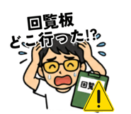 842975305