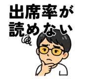 842975307