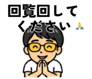 842975319
