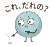 842975476
