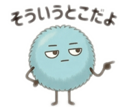 842975485