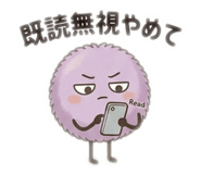 842975488