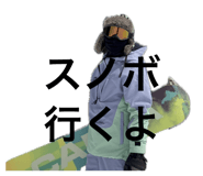 842975586