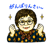 842975601