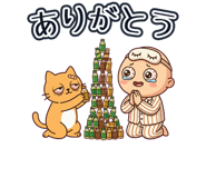 842975746