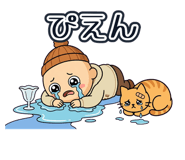 842975761