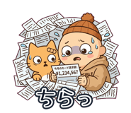 842975768