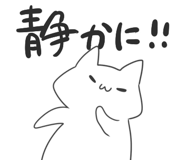 842975827