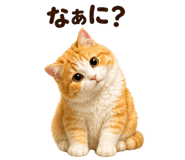 842975997