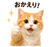 842976004