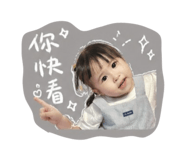 842976025