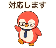 842976155