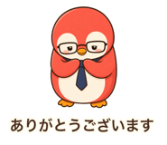 842976156