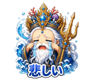 842976170