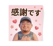 842976416