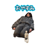 842976517