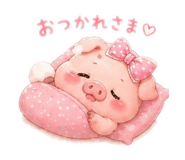 842976534