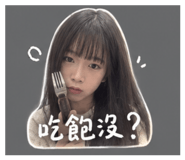 842976589