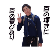 842976673