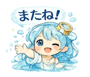 842976747