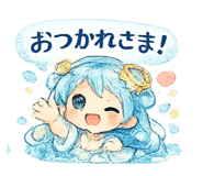 842976751