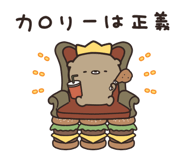 842976779