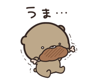 842976780