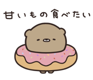 842976781