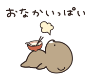 842976785