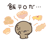 842976790