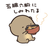 842976798