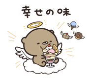 842976801
