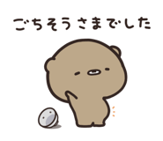 842976807