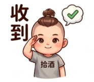 842977022