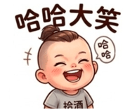 842977023