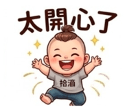 842977027