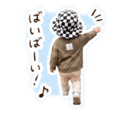 842977193